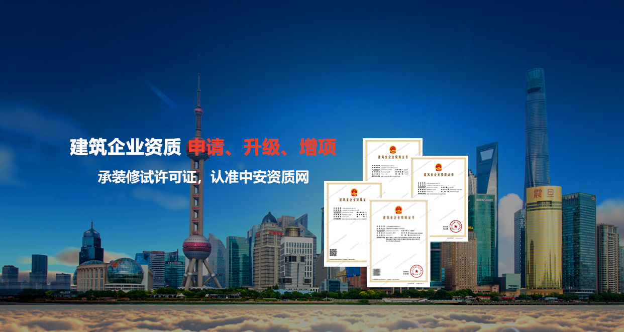 首页banner